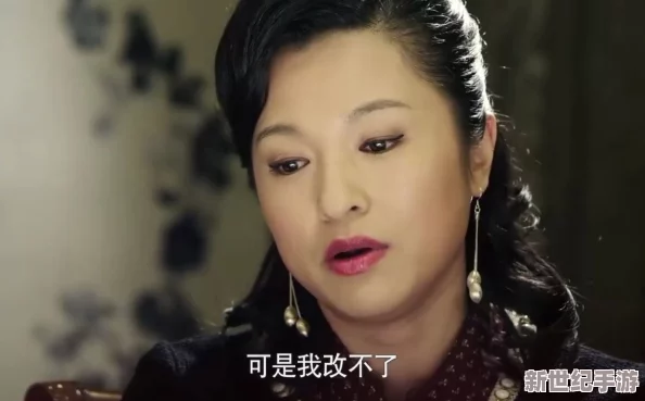 推倒娄晓娥秦淮茹银枪小霸王