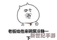 撒尿肥大BBwBBwBBw撒尿