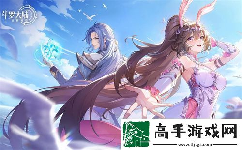 斗罗大陆逆转时空官方通用兑换码合集