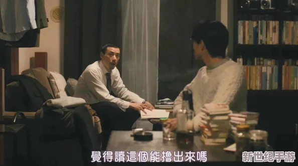 挺进绝色的紧窄小肉网友纷纷表示这部作品情节紧凑画面精美让人欲罢不能同时也引发了不少讨论和争议