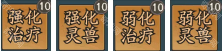 寻道大千鸾鸟有哪些流派可以玩