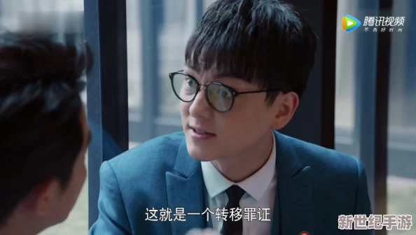 吕红与吕红一进门就看见刘江