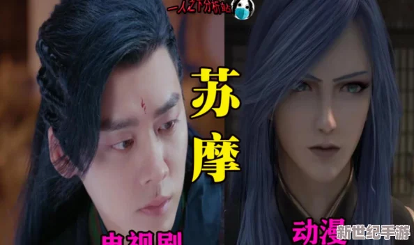 七仙女欲春2在线观看网友认为这部影片在剧情和特效上都有所提升