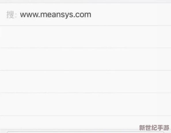 亚洲免费黄色网址