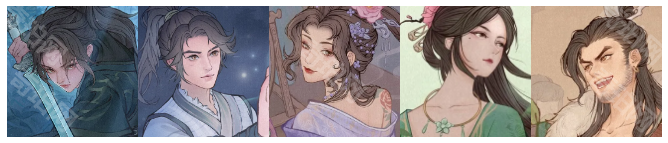 这城有良田陈平安怎么搭配