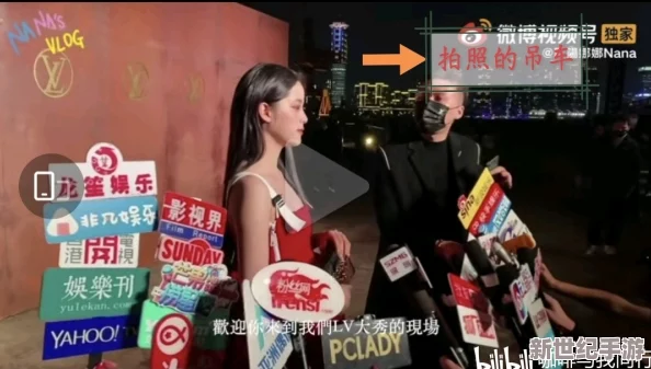 91天堂素人约啪