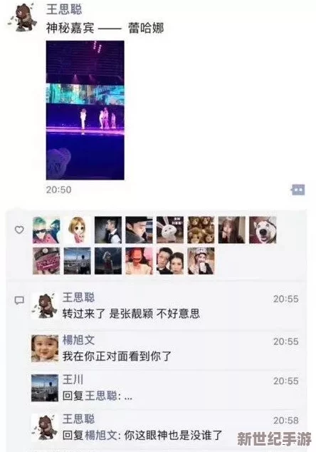 小妖精好湿夹的朕好紧网友纷纷表示这个标题太有趣了