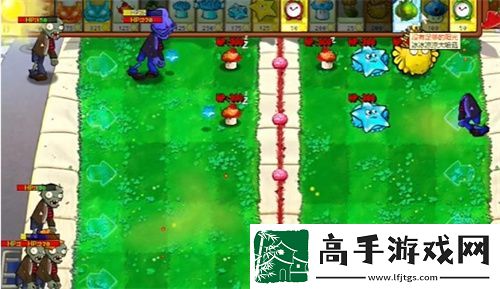 PVZ杂交版益智模式至尊VIP树桩2通关详解