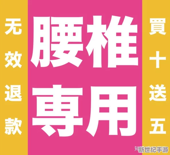 亚洲成a人v
