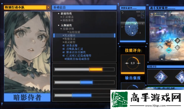 【高效刷怪】吟游战记手游t0角色