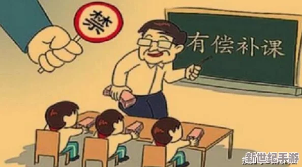 农村乱辈**