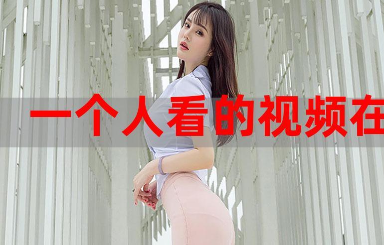 大地资源网更新后的免费播放视频