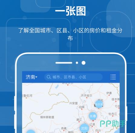 免费行情网站App入口分享
