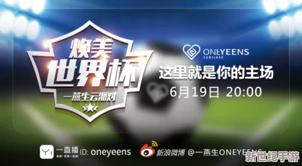 久＊在线