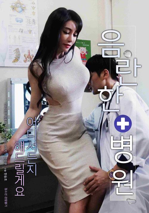 97久久碰国产精品2023