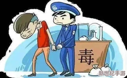 又叫又痛扑克