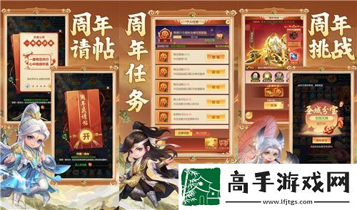 常驻畅销榜一年