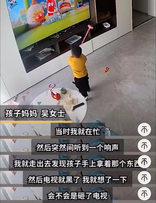 别急妈妈教你做