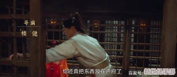 三年片免费观看国语那年我们高清