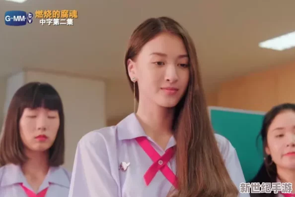md0034沈芯语