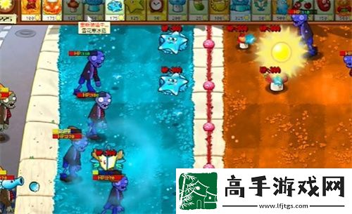 PVZ杂交版益智模式至尊VIP树桩3过关攻略