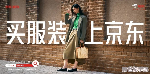 久久最新精品