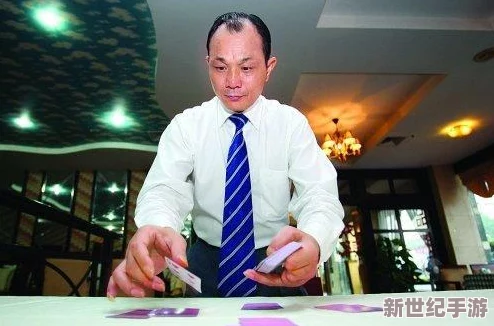 又叫又痛扑克