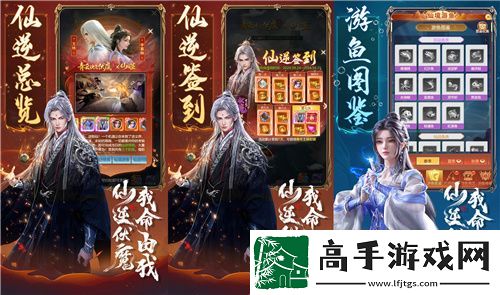常驻畅销榜一年
