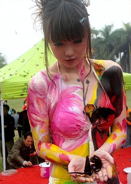 147人艺体艺术