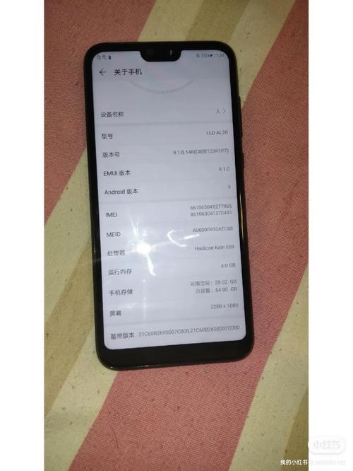 9I制作厂页版入口