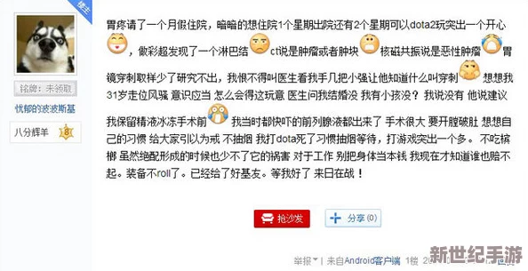 小妖精好湿夹的朕好紧网友纷纷表示这个标题太有趣了
