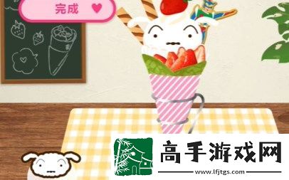 蜡笔小新之小帮手大作战呢呢的薄煎饼店过关方法