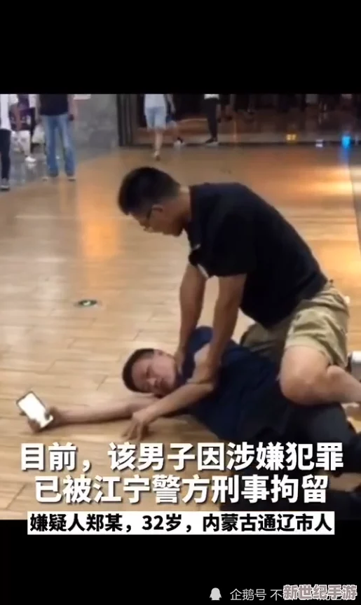 sp被主人狠狠打屁股