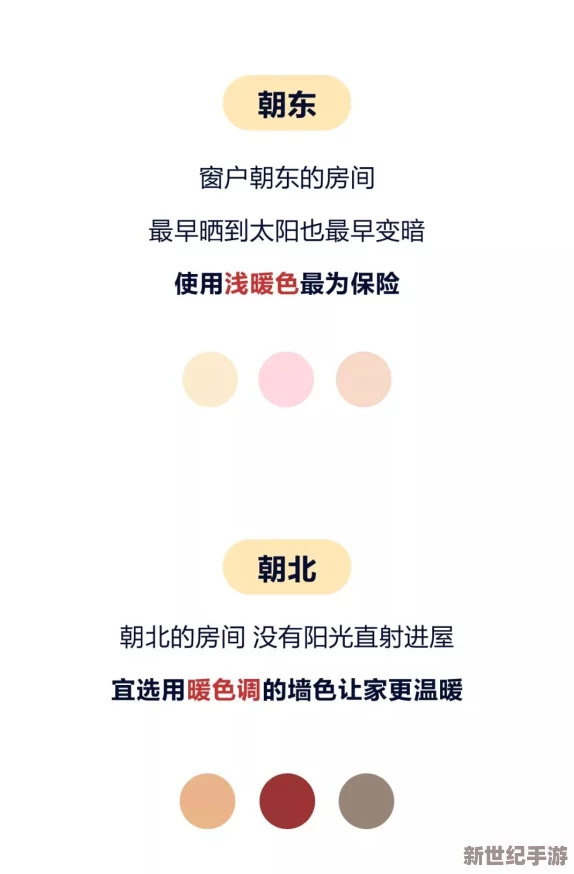 很黄很色网站