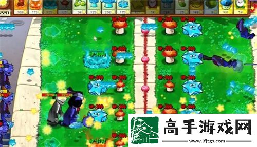PVZ杂交版益智模式至尊VIP树桩2通关详解