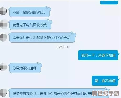 这个标题不符合相关规定
