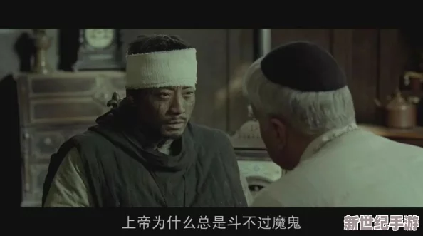三年片免费观看国语那年我们高清
