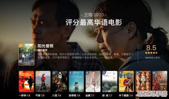 久久午夜宫电影网