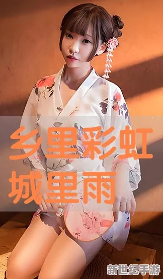 意大利性荡欲XXXXXX