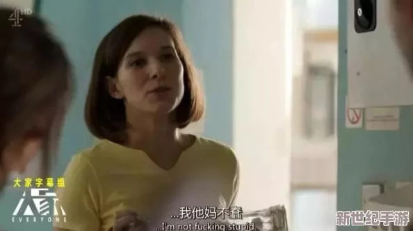 意大利性荡欲XXXXXX