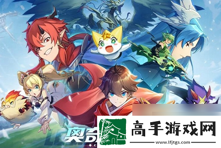 【敌方阵营】奥奇传说手游vip等级价格表