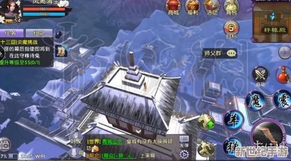 卧虎藏龙2唐门职业轻功深度解读