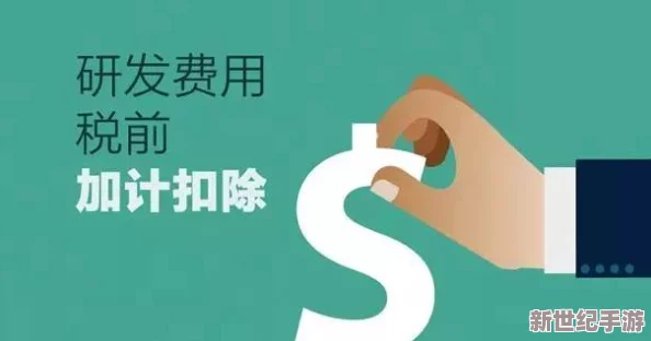 啊不要好爽惊爆信息