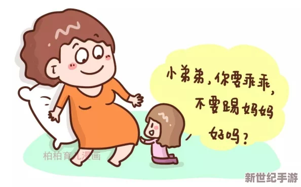 小孩操大人视频