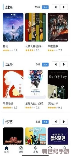 91在线免费观看