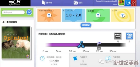 96精品国产高清在线看入口