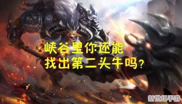 大唐无双手游中巴王祭祀表现如何