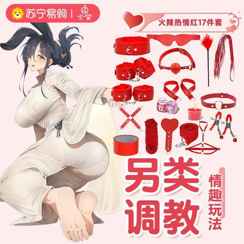 9久爱午夜视频