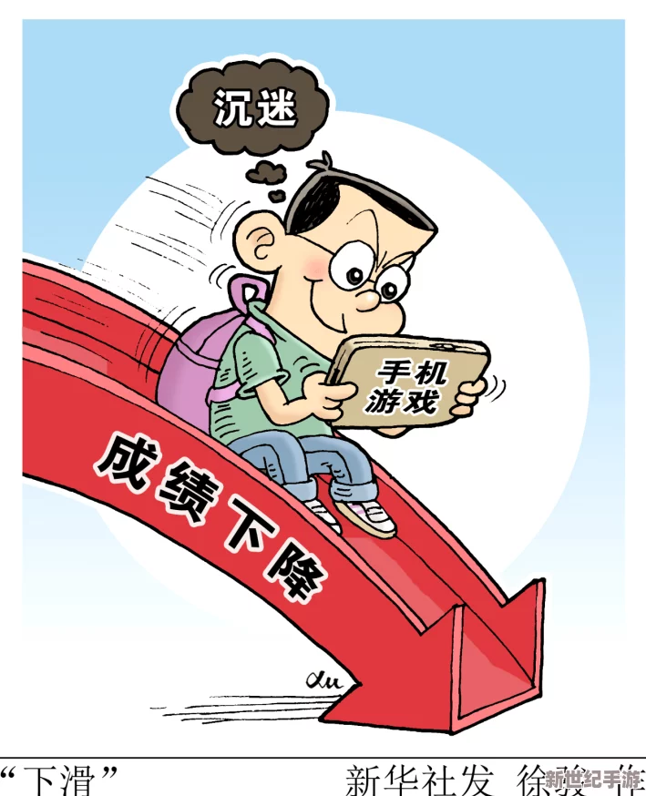 农村乱辈**