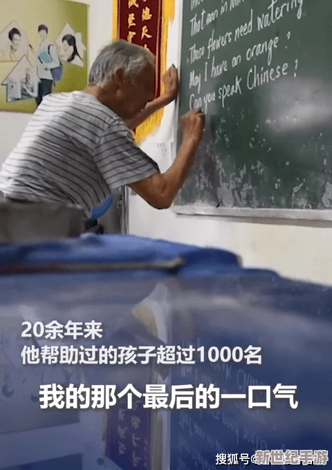 大学生按摩黄a级中文片